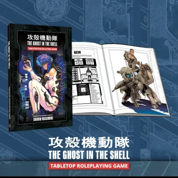 The Ghost in the Shell: Tabletop Roleplaying Game – Official RPG Launching on BackerKit Thumbnail Image