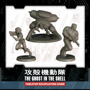Special Tabletop Miniature Range for The Ghost in the Shell Tabletop RPG Thumbnail Image